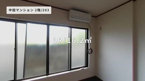 紹介ムービー