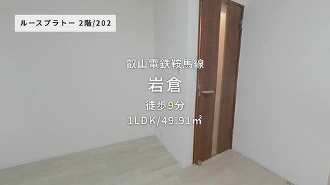 動画