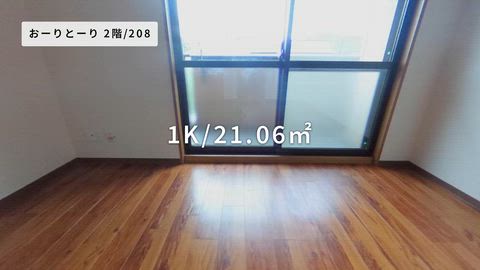 紹介ムービー