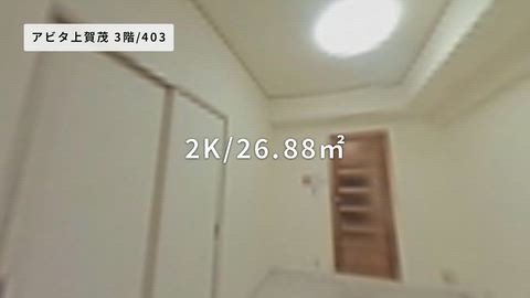 紹介ムービー
