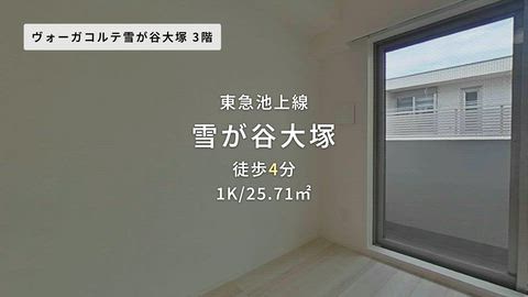 紹介ムービー
