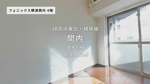 紹介ムービー