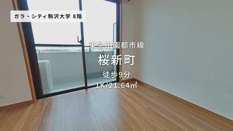 紹介ムービー