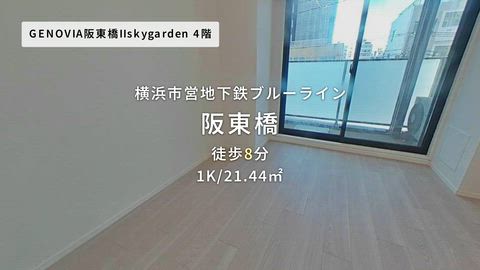 紹介ムービー