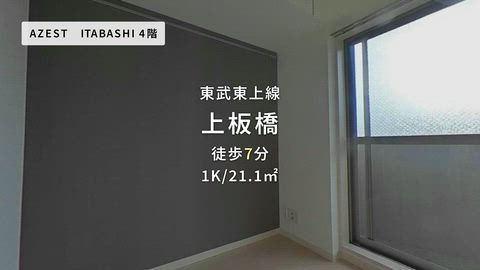 紹介ムービー