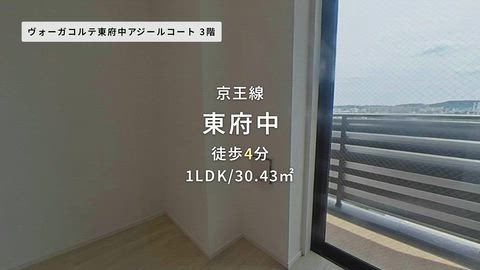 紹介ムービー