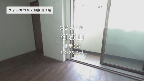紹介ムービー