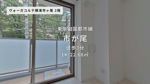 紹介ムービー