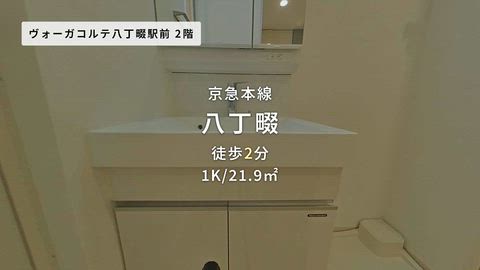 紹介ムービー