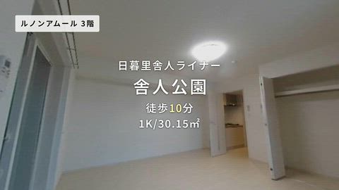 紹介ムービー