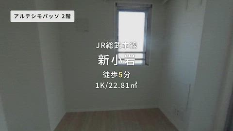 紹介ムービー
