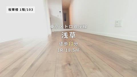 紹介ムービー