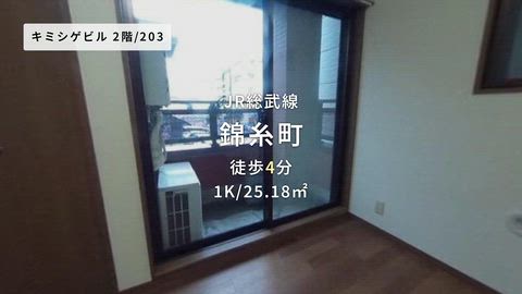 紹介ムービー