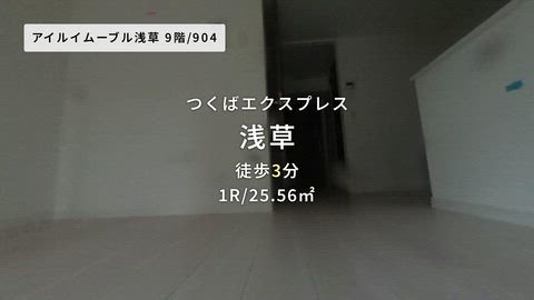 紹介ムービー
