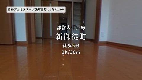 紹介ムービー