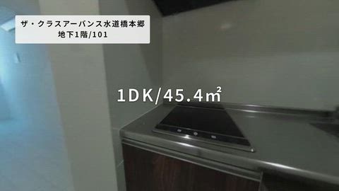 紹介ムービー
