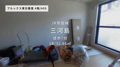 紹介ムービー