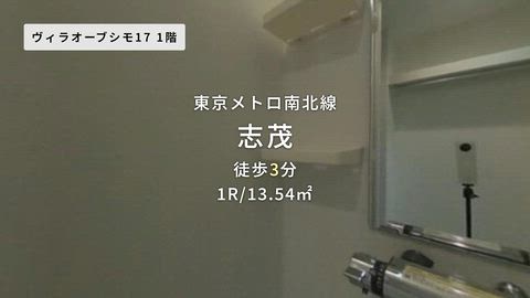 紹介ムービー