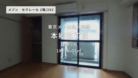 紹介ムービー