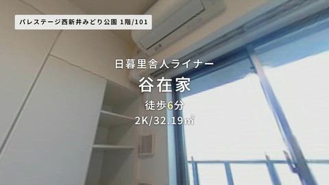 紹介ムービー