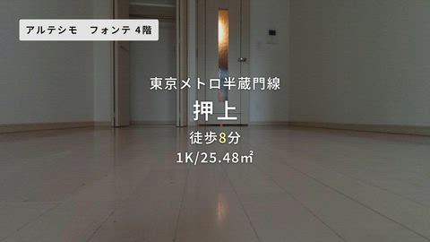 紹介ムービー