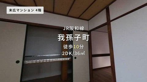 紹介ムービー
