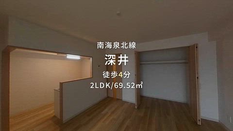 紹介ムービー