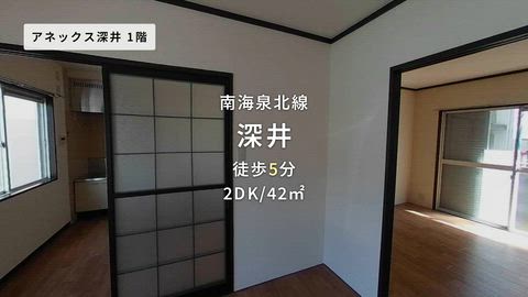紹介ムービー