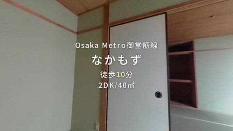 紹介ムービー