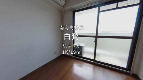 紹介ムービー