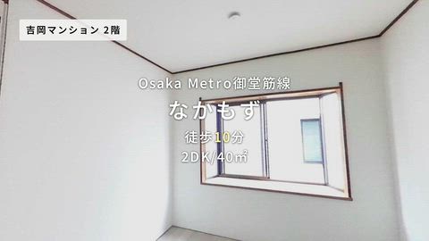 紹介ムービー