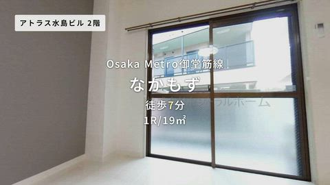 紹介ムービー
