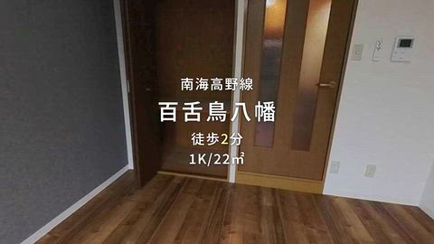 紹介ムービー