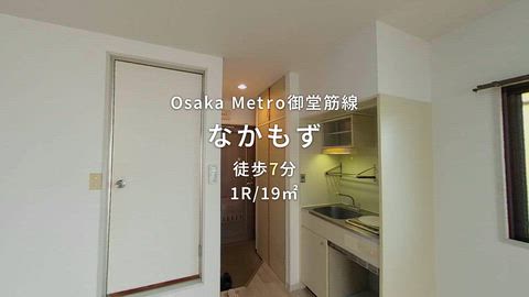 紹介ムービー