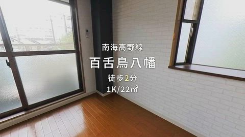 紹介ムービー