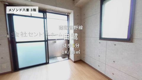 紹介ムービー