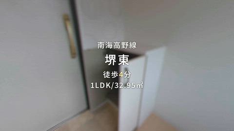 紹介ムービー