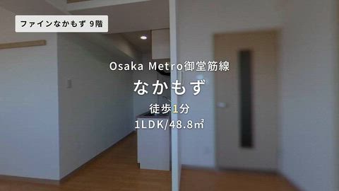 紹介ムービー