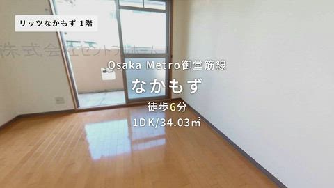 紹介ムービー