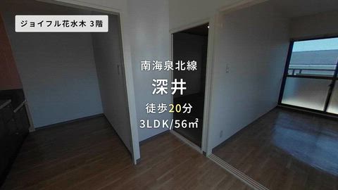 紹介ムービー