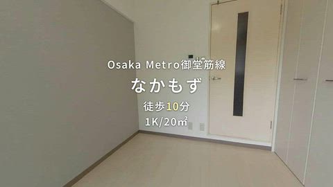 紹介ムービー