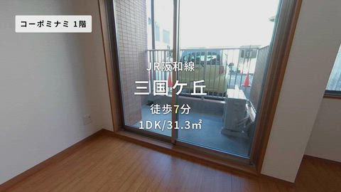 紹介ムービー