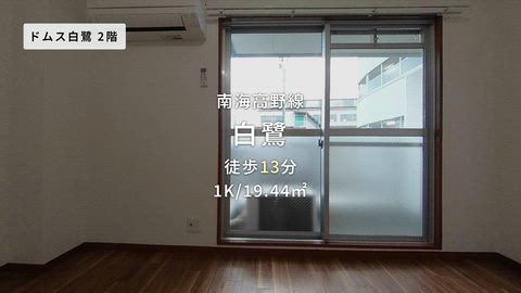 紹介ムービー