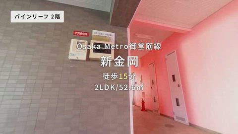 紹介ムービー