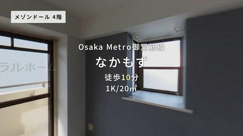 紹介ムービー
