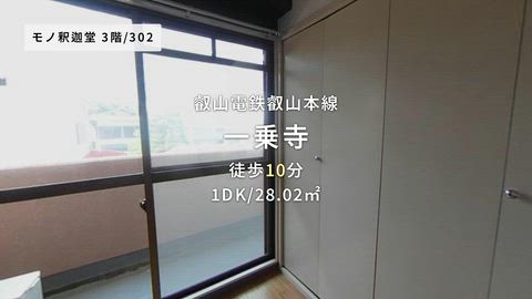 動画