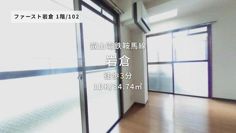 動画