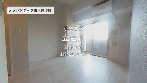 動画