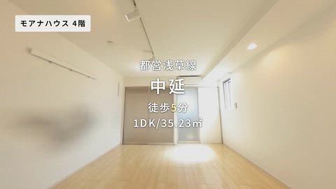 紹介ムービー