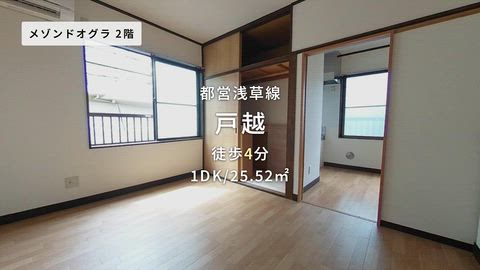 紹介ムービー
